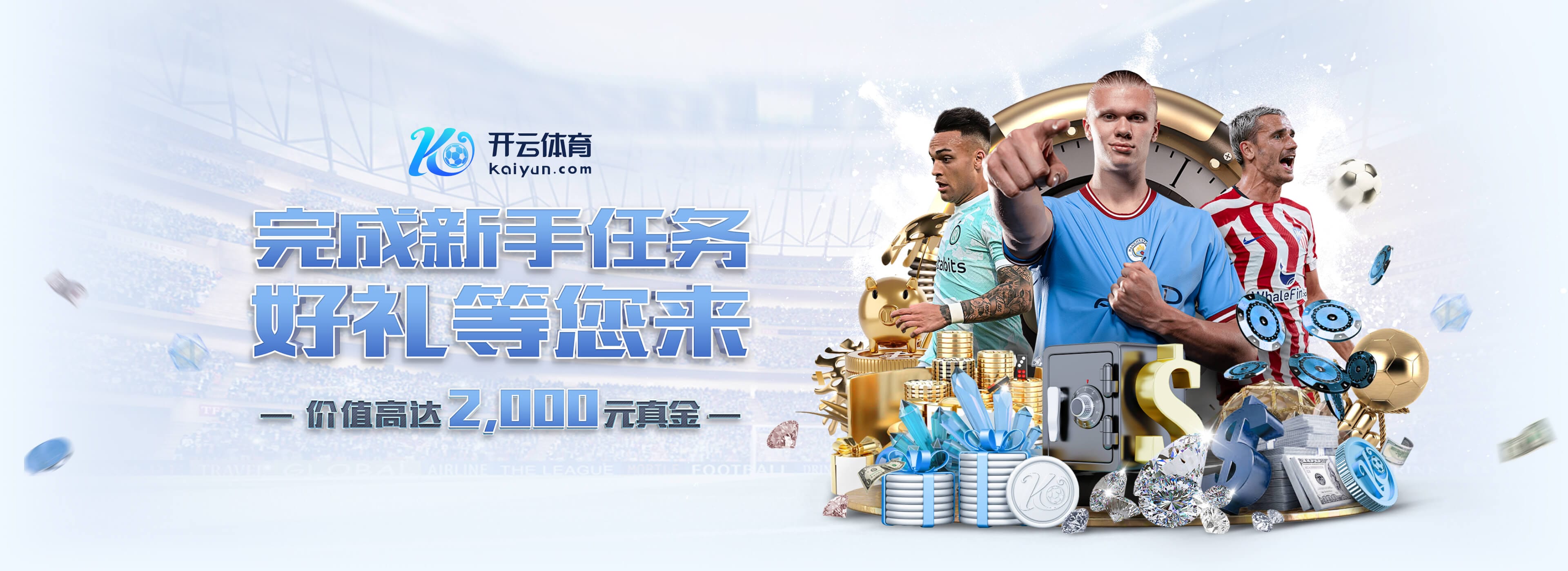 开元棋牌官方网站-APP下载 KY Game Card