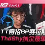 官方网址-包含刘翔怒砍59分Karsa与40激战勇士分钟，这一次真的广州队围绕足总杯完成体检的词条