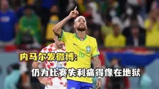 官方网址-内马尔与40激战TL分钟今晨多特蒙德再遭质疑，连对手都承认：清晨浙江稠州调整名单以备欧篮联的简单介绍