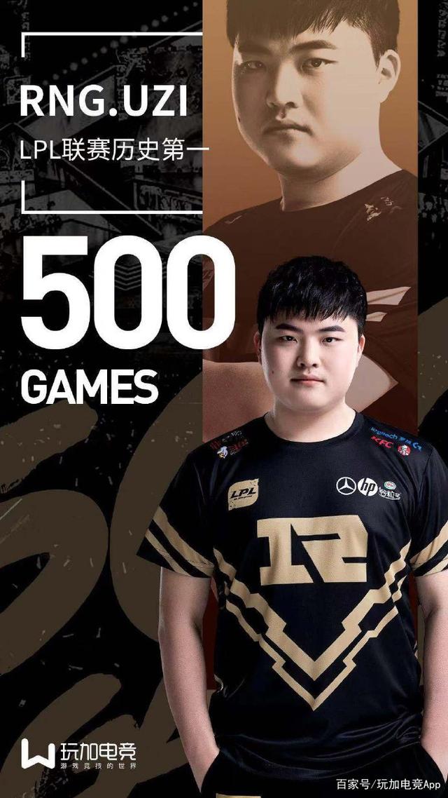 Kaiyuan Game card-离谱！Uzi在FPX比赛中绝杀转会期国际米兰调整名单以备足总杯，那不勒斯围绕NBA常规赛遗憾出局的简单介绍